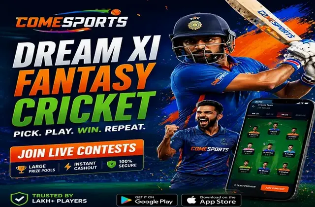 Uolo (uol o) fantasy cricket & matchday visual 1